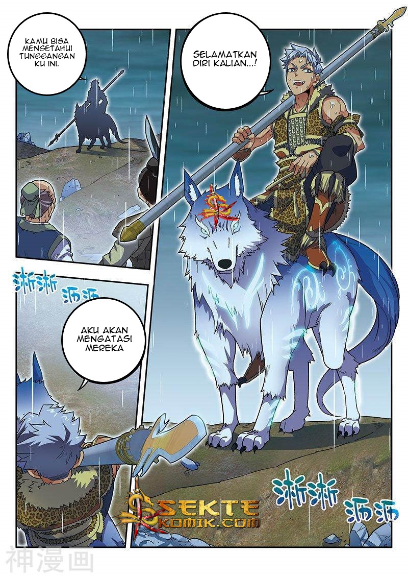 Matchless Dynasty Chapter 17 - halaman 9