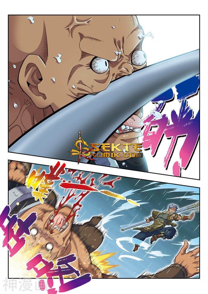 Matchless Dynasty Chapter 18 - halaman 5