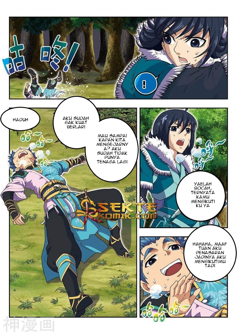 Matchless Dynasty Chapter 19 - halaman 4