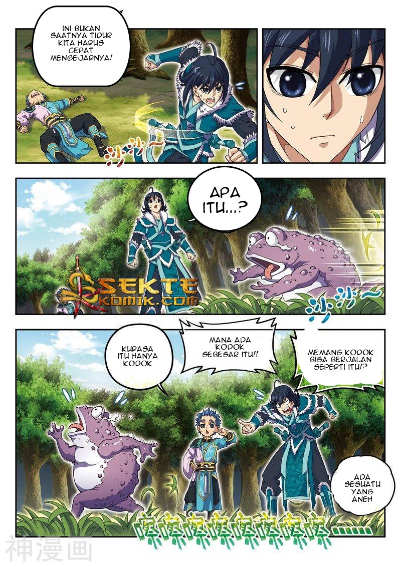 Matchless Dynasty Chapter 19 - halaman 5