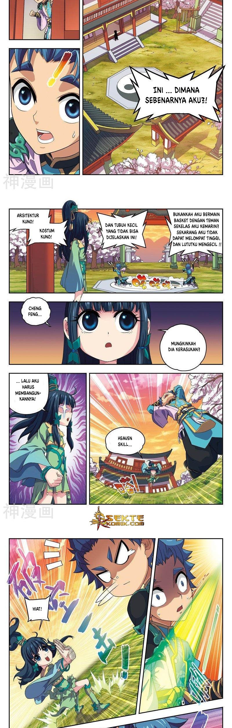 Matchless Dynasty Chapter 2 - halaman 4