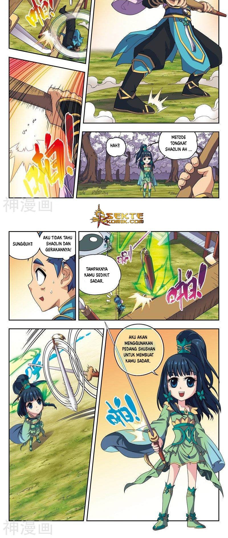 Matchless Dynasty Chapter 2 - halaman 6