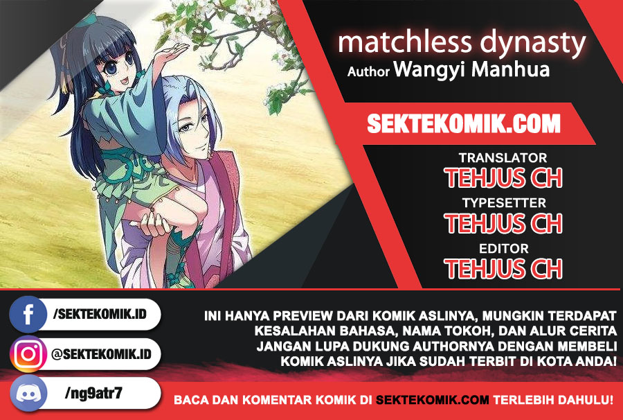 Matchless Dynasty Chapter 21 - halaman 1