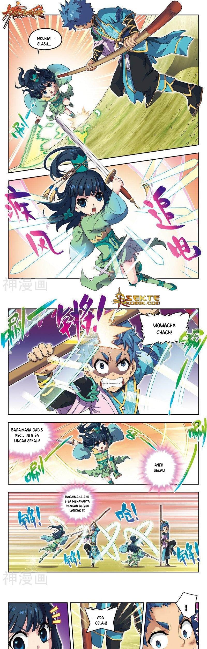 Matchless Dynasty Chapter 3 - halaman 2