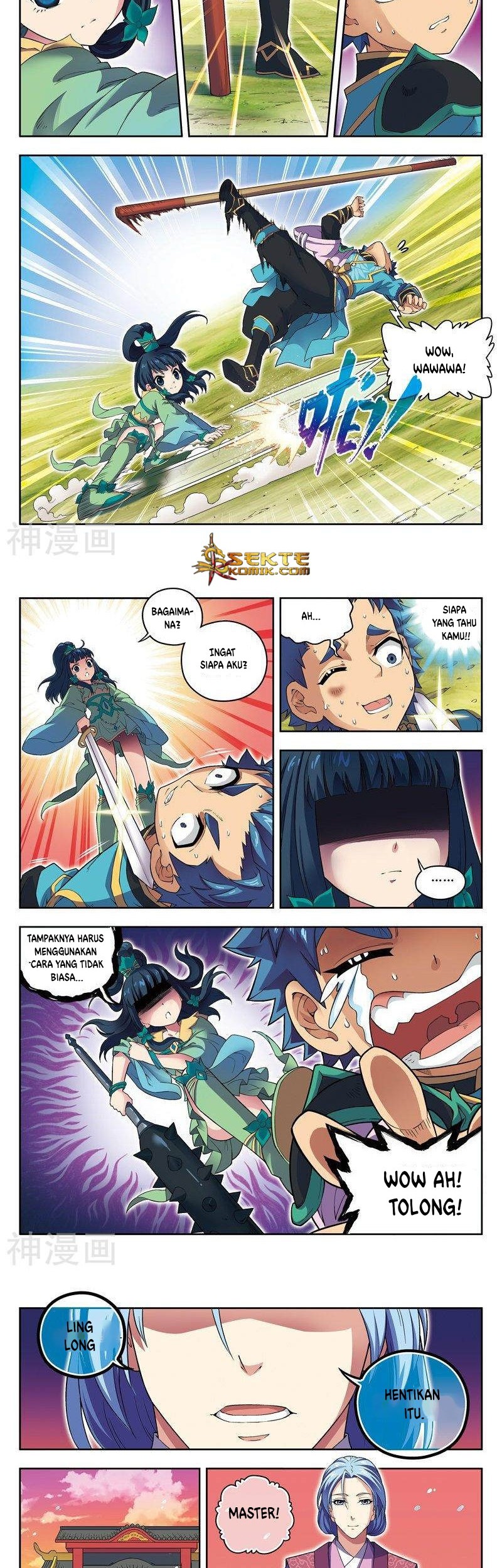 Matchless Dynasty Chapter 3 - halaman 3