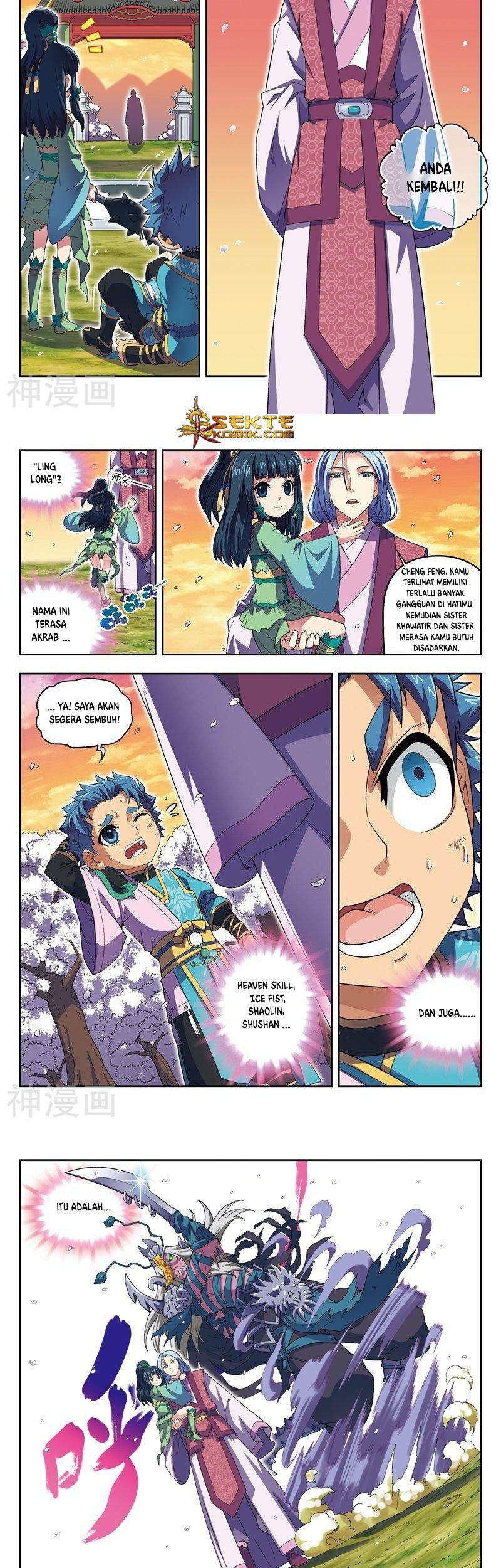 Matchless Dynasty Chapter 3 - halaman 4