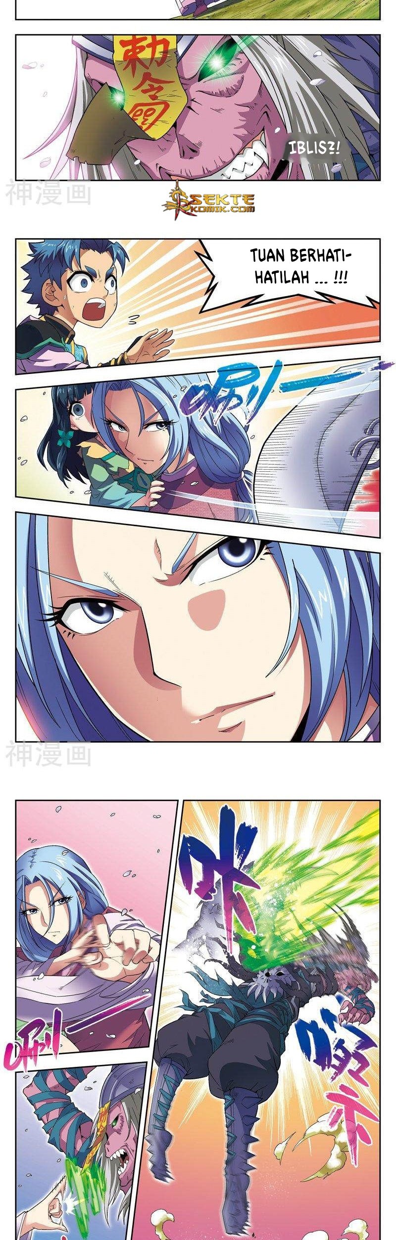 Matchless Dynasty Chapter 3 - halaman 5