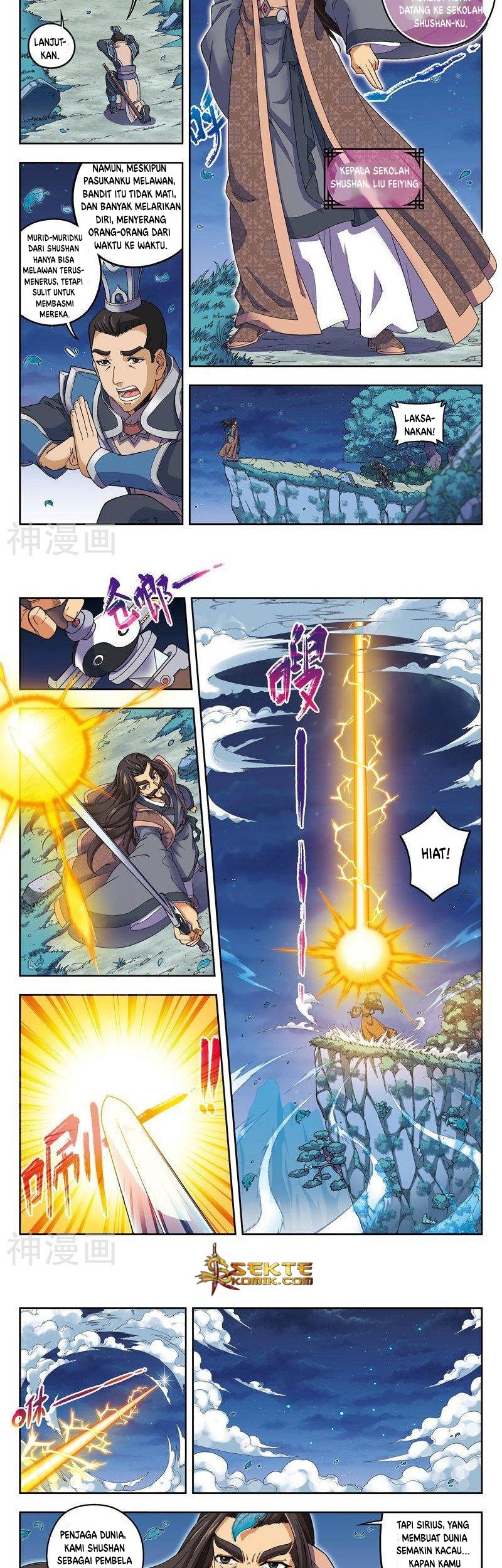 Matchless Dynasty Chapter 4 - halaman 3