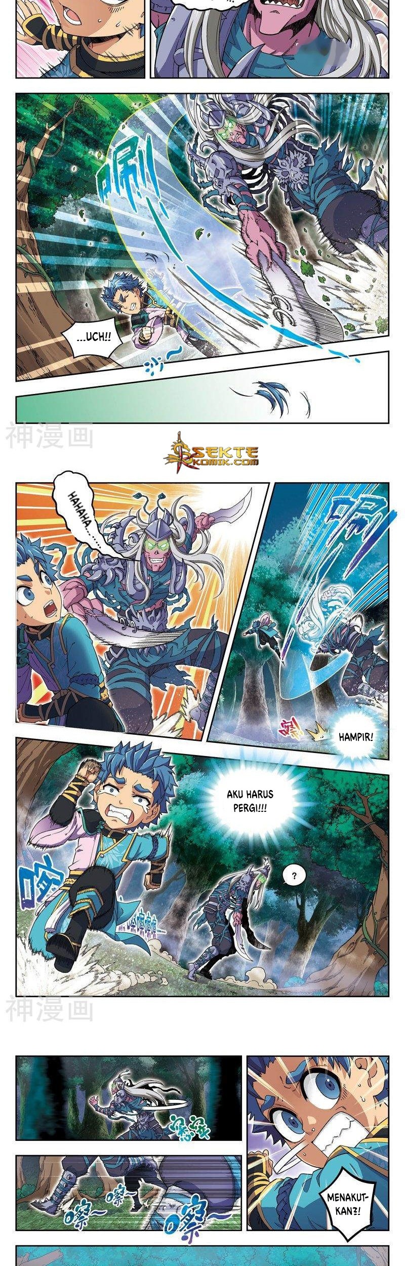 Matchless Dynasty Chapter 5 - halaman 3