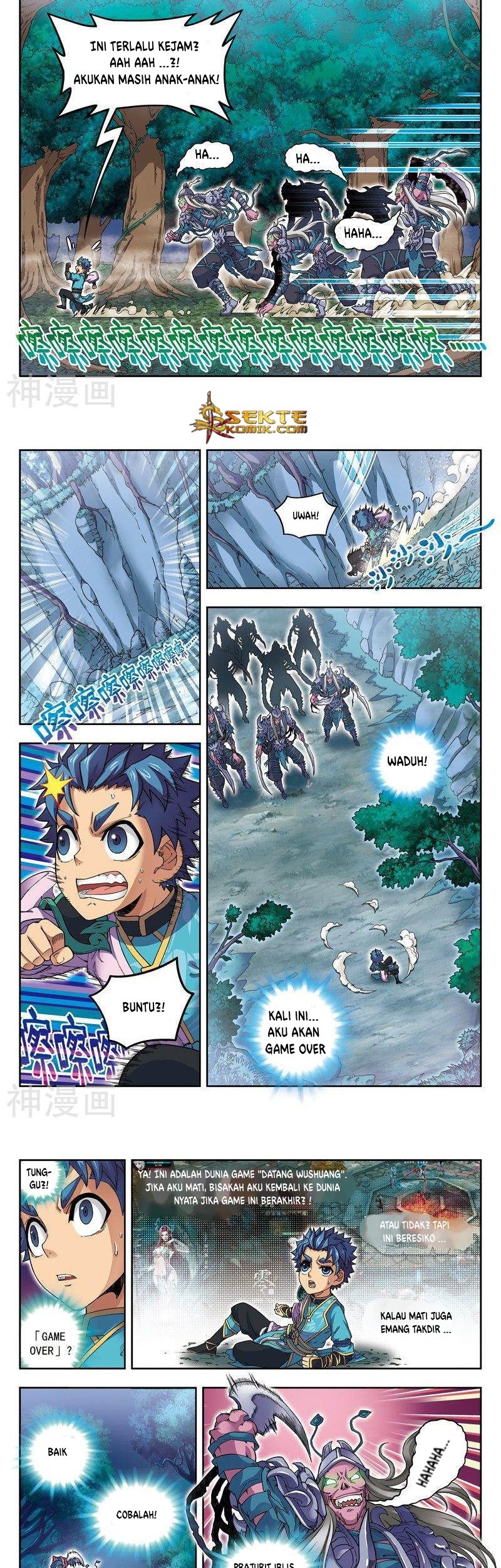 Matchless Dynasty Chapter 5 - halaman 4