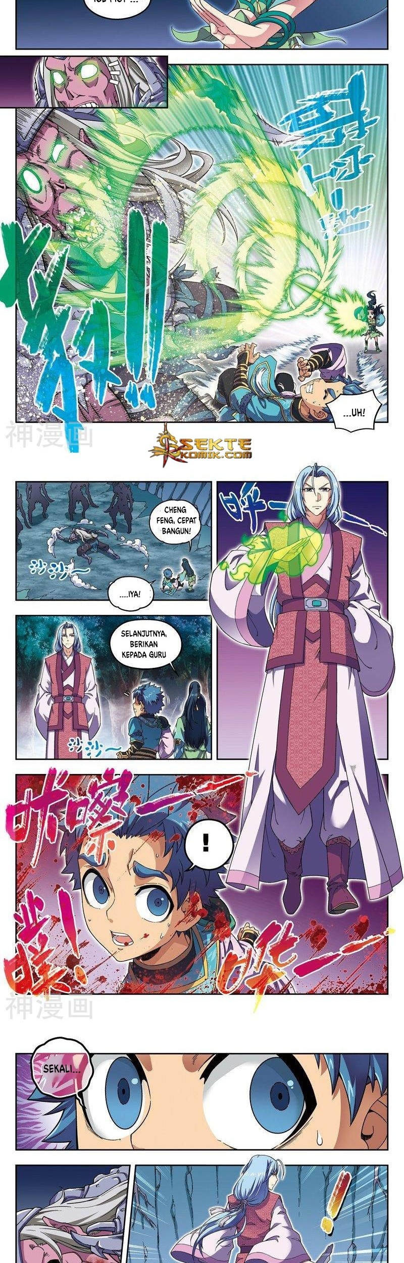 Matchless Dynasty Chapter 6 - halaman 3