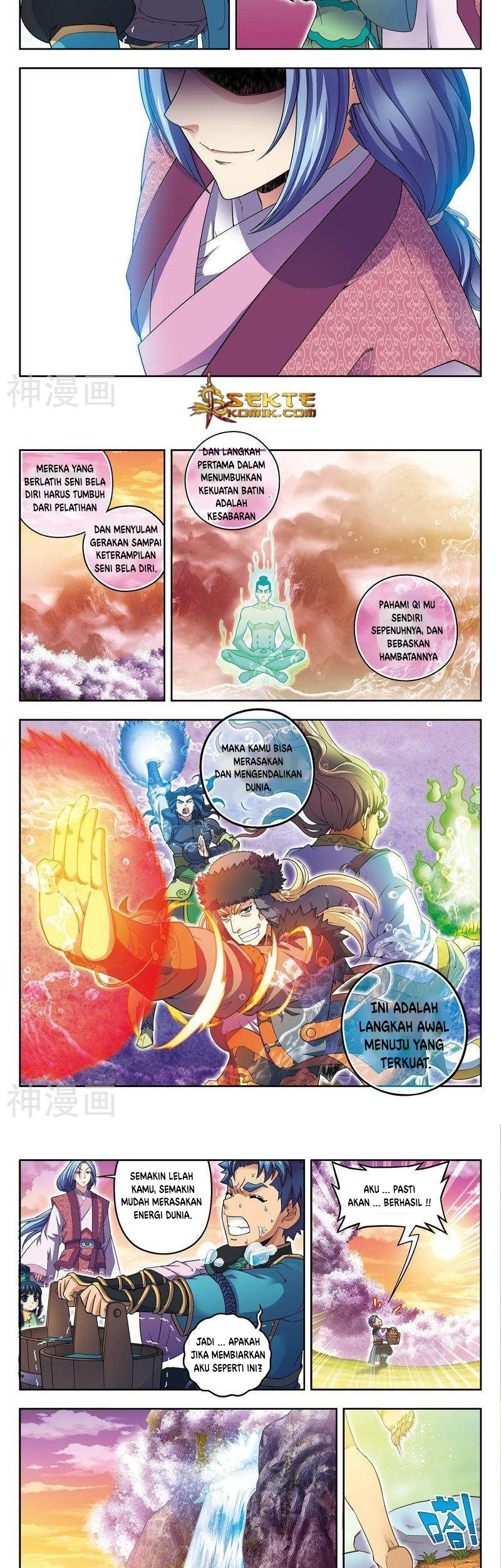 Matchless Dynasty Chapter 7 - halaman 4