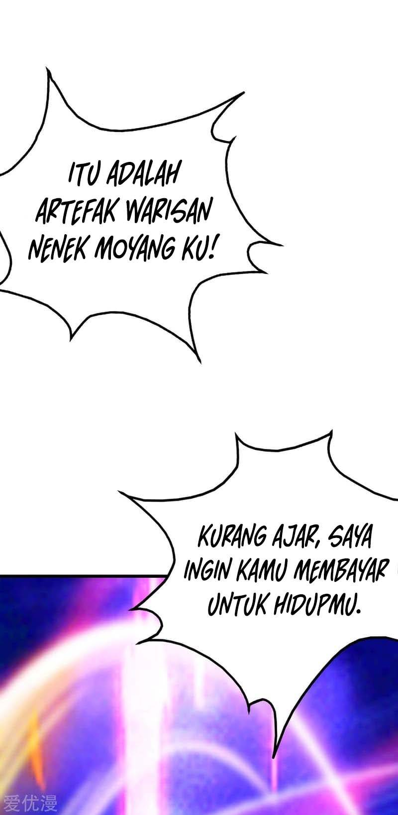 Matchless Emperor Chapter 104 - halaman 19
