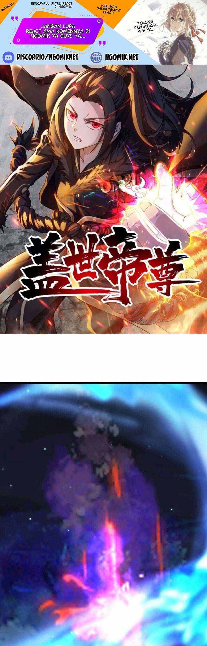 Matchless Emperor Chapter 105 - halaman 2