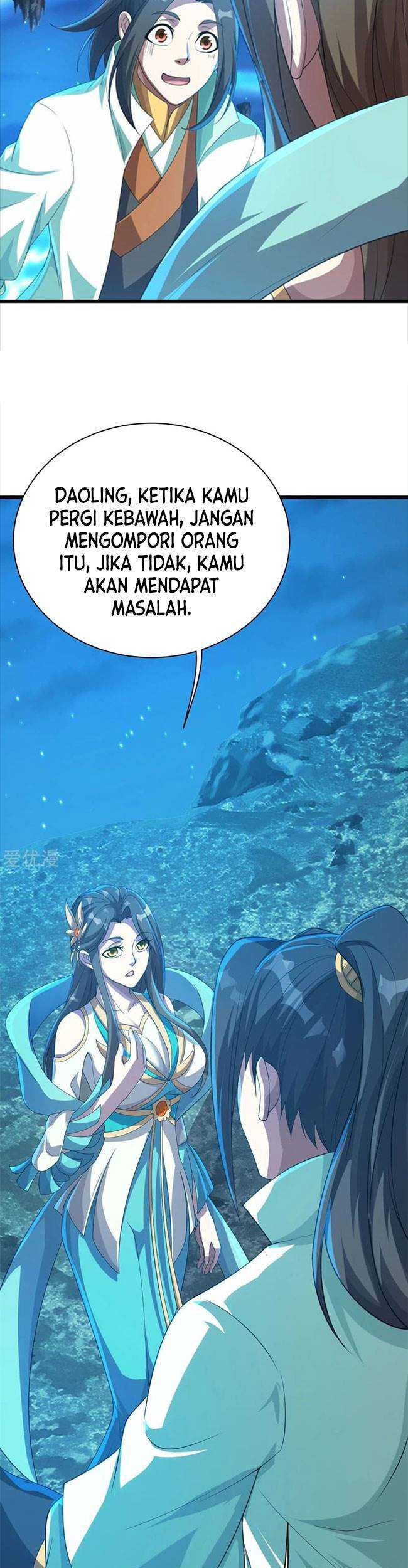 Matchless Emperor Chapter 106 - halaman 12