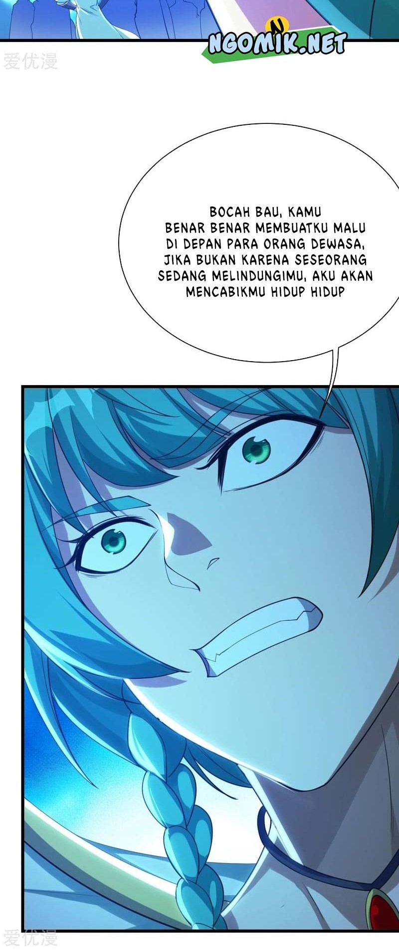 Matchless Emperor Chapter 107 - halaman 11