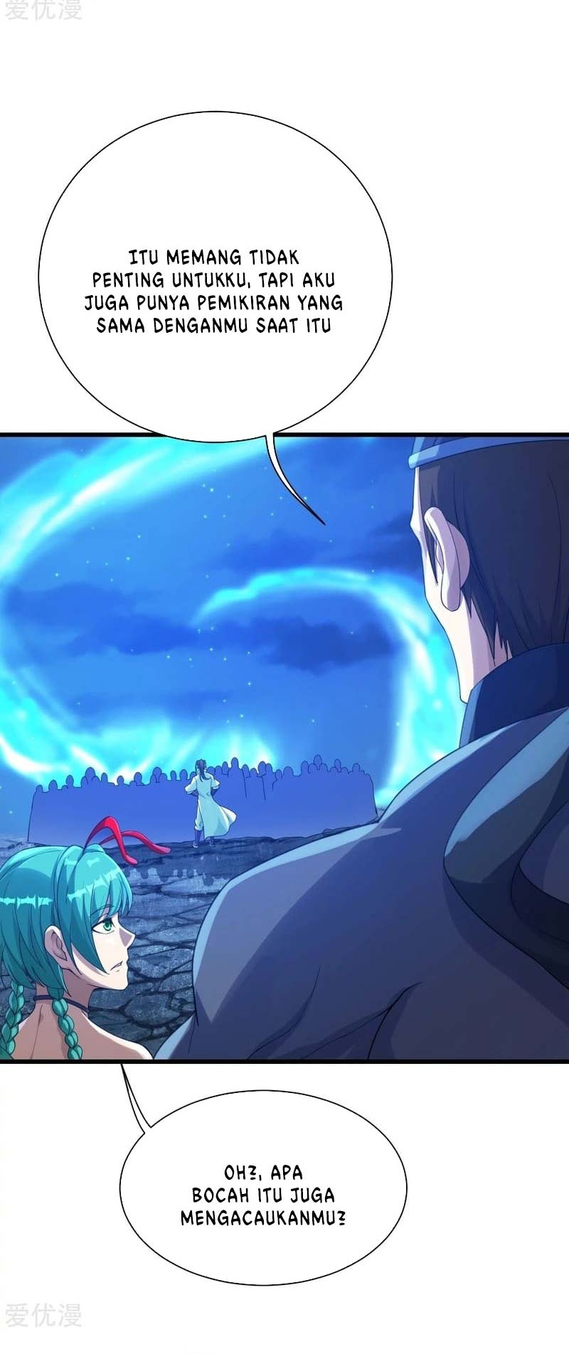 Matchless Emperor Chapter 107 - halaman 13