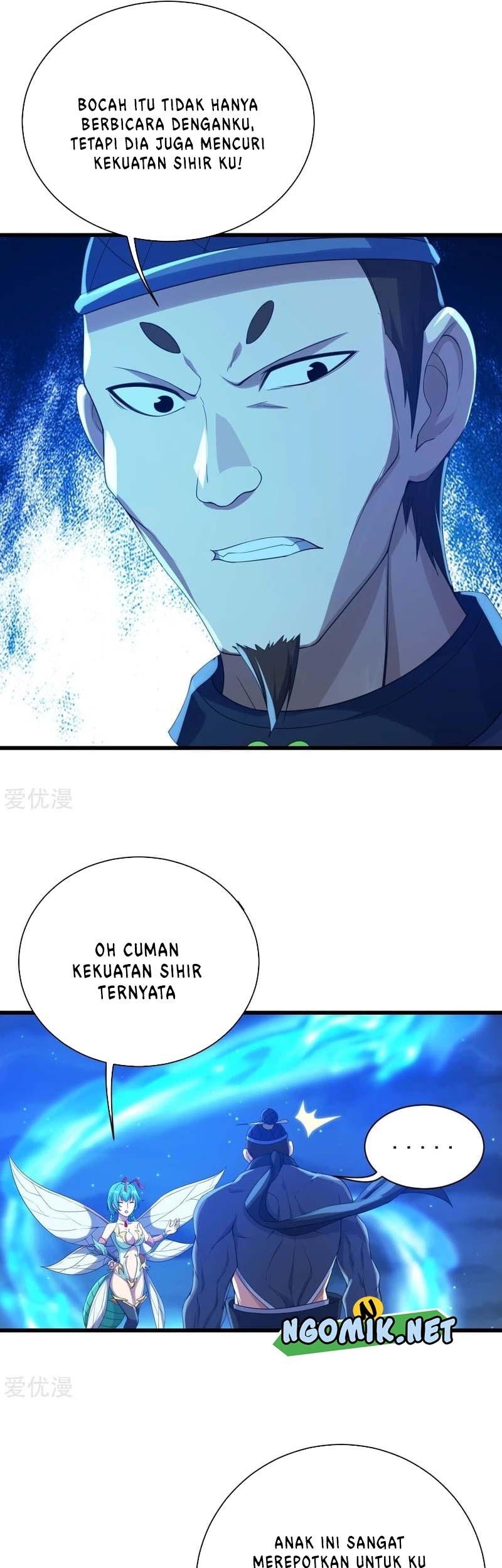 Matchless Emperor Chapter 107 - halaman 14