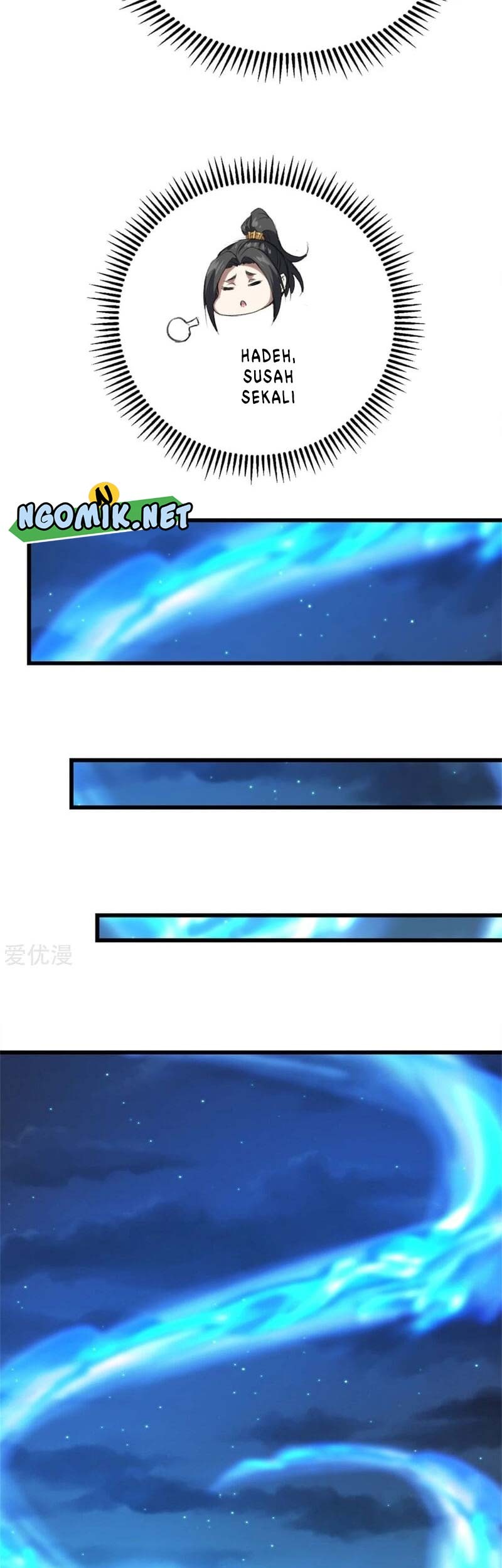 Matchless Emperor Chapter 107 - halaman 6