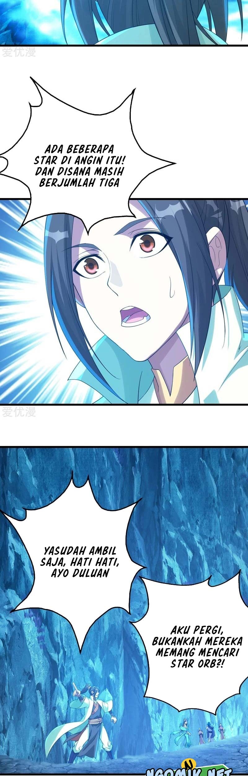 Matchless Emperor Chapter 108 - halaman 16