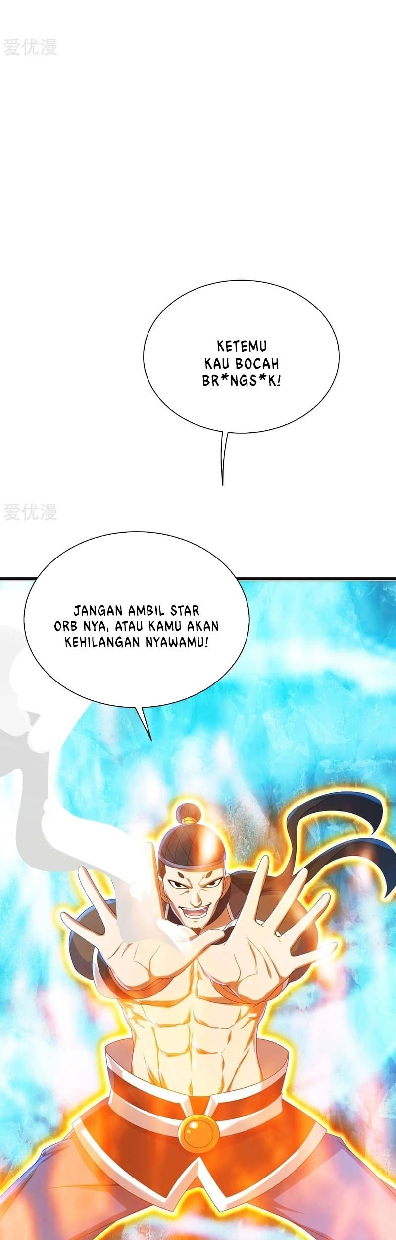 Matchless Emperor Chapter 109 - halaman 10