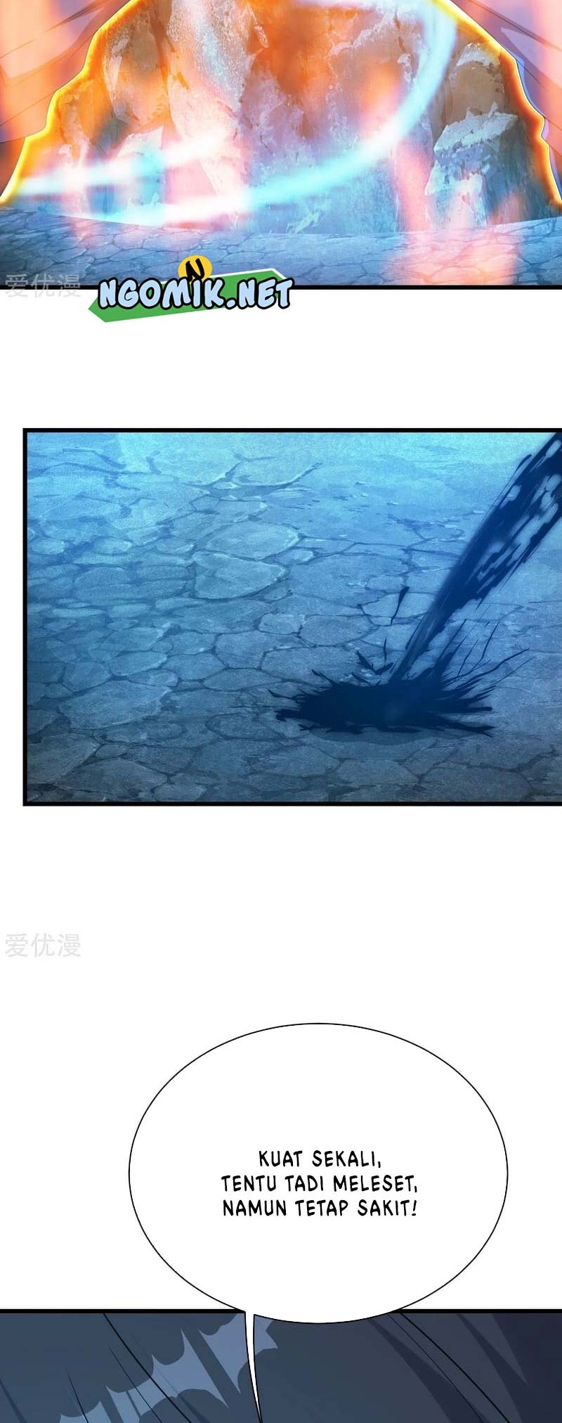 Matchless Emperor Chapter 109 - halaman 11