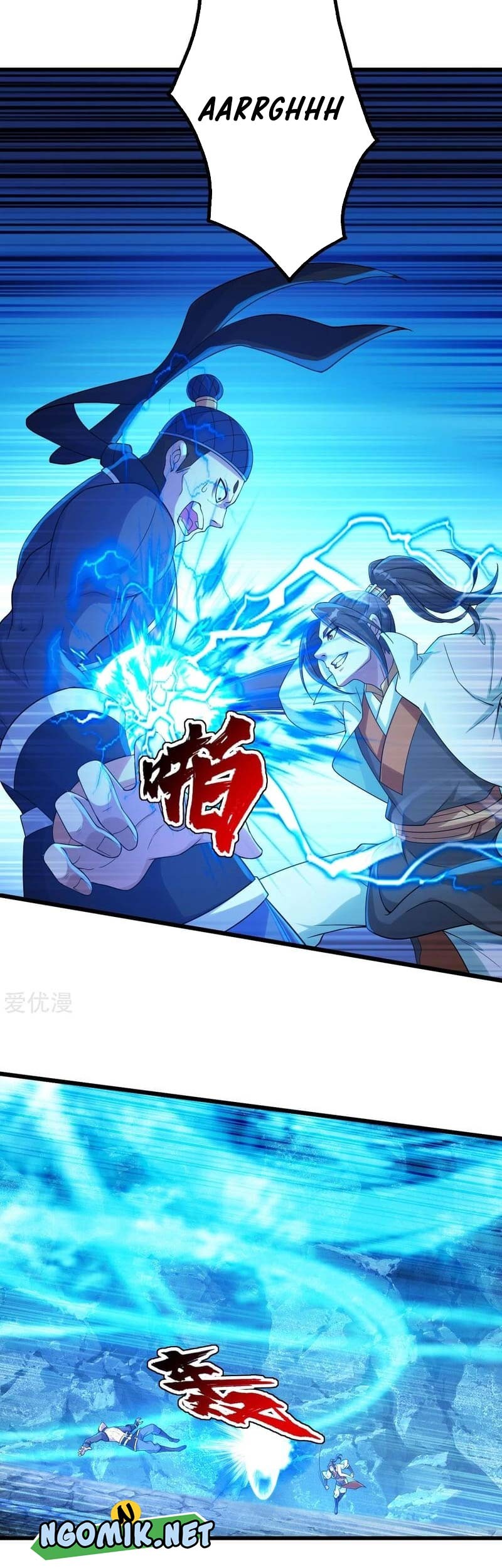 Matchless Emperor Chapter 109 - halaman 16