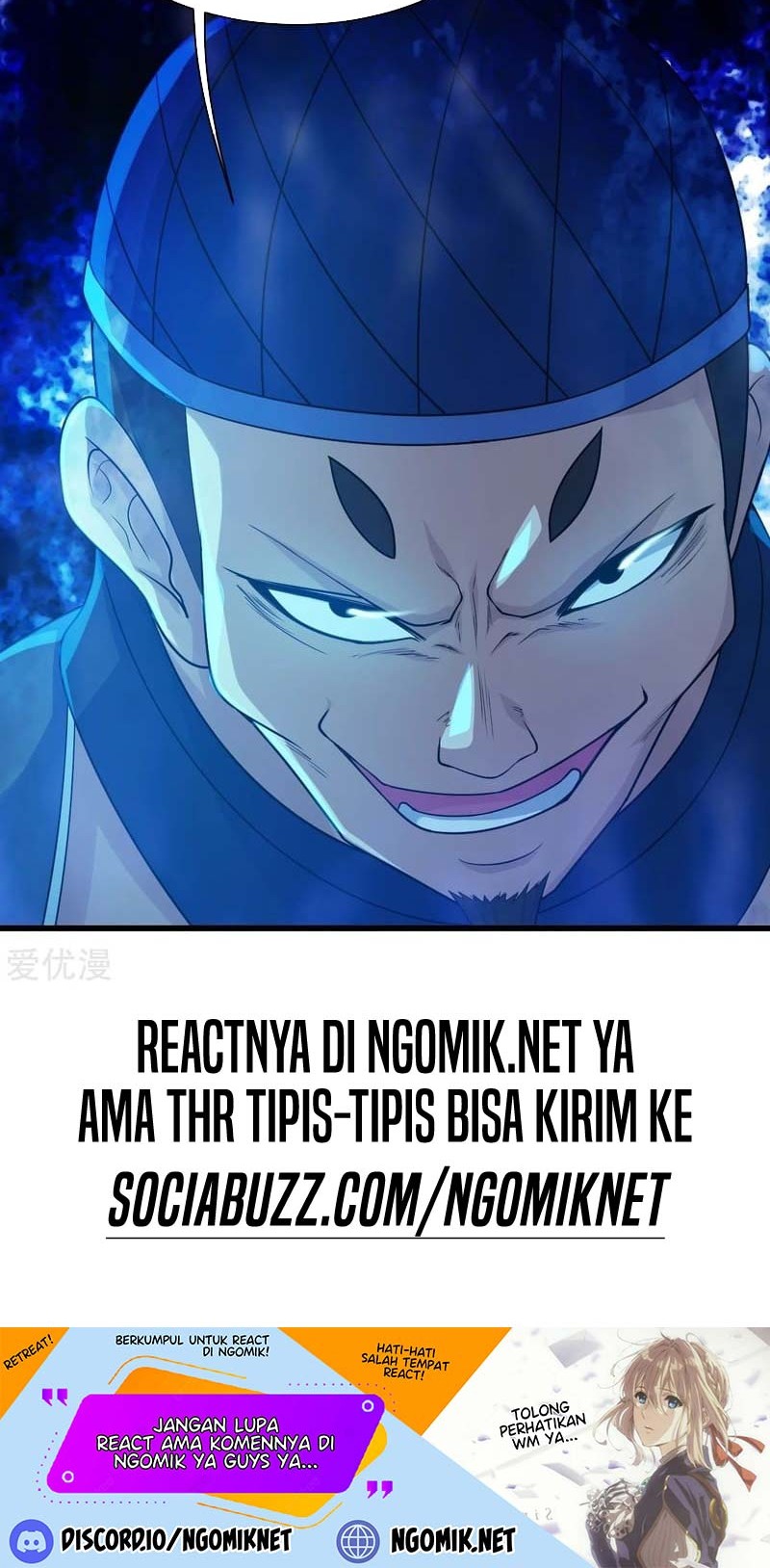 Matchless Emperor Chapter 109 - halaman 19