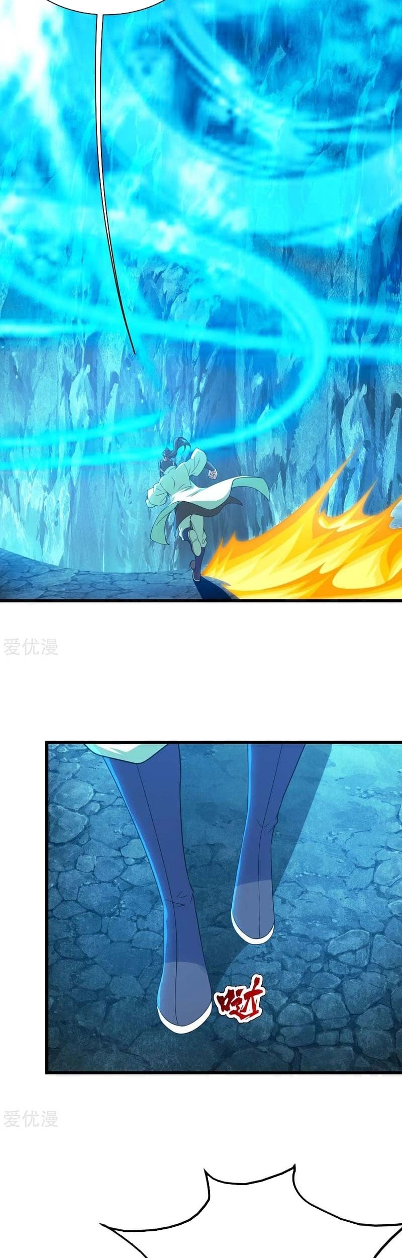 Matchless Emperor Chapter 109 - halaman 6
