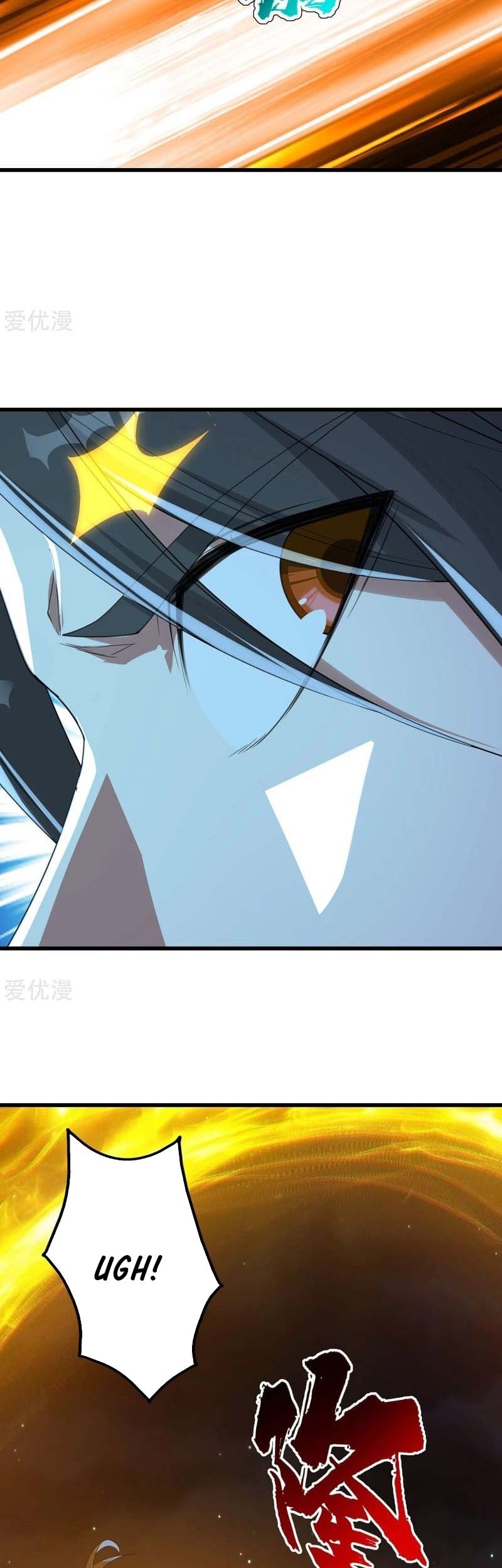 Matchless Emperor Chapter 109 - halaman 8