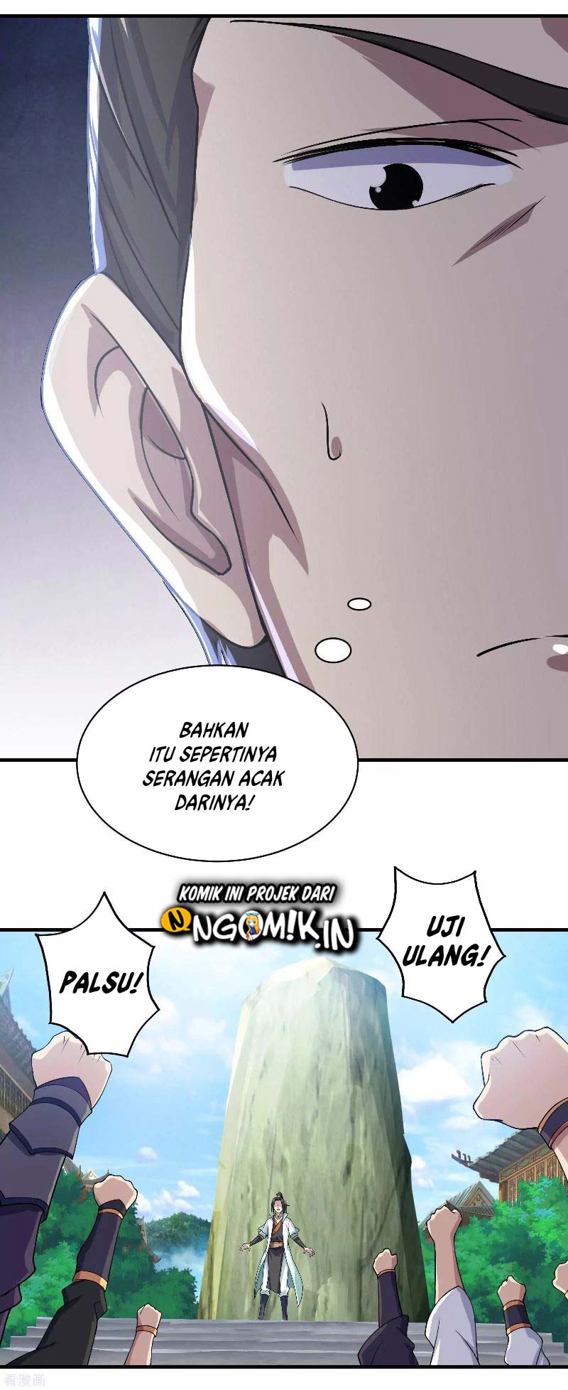 Matchless Emperor Chapter 11 - halaman 17
