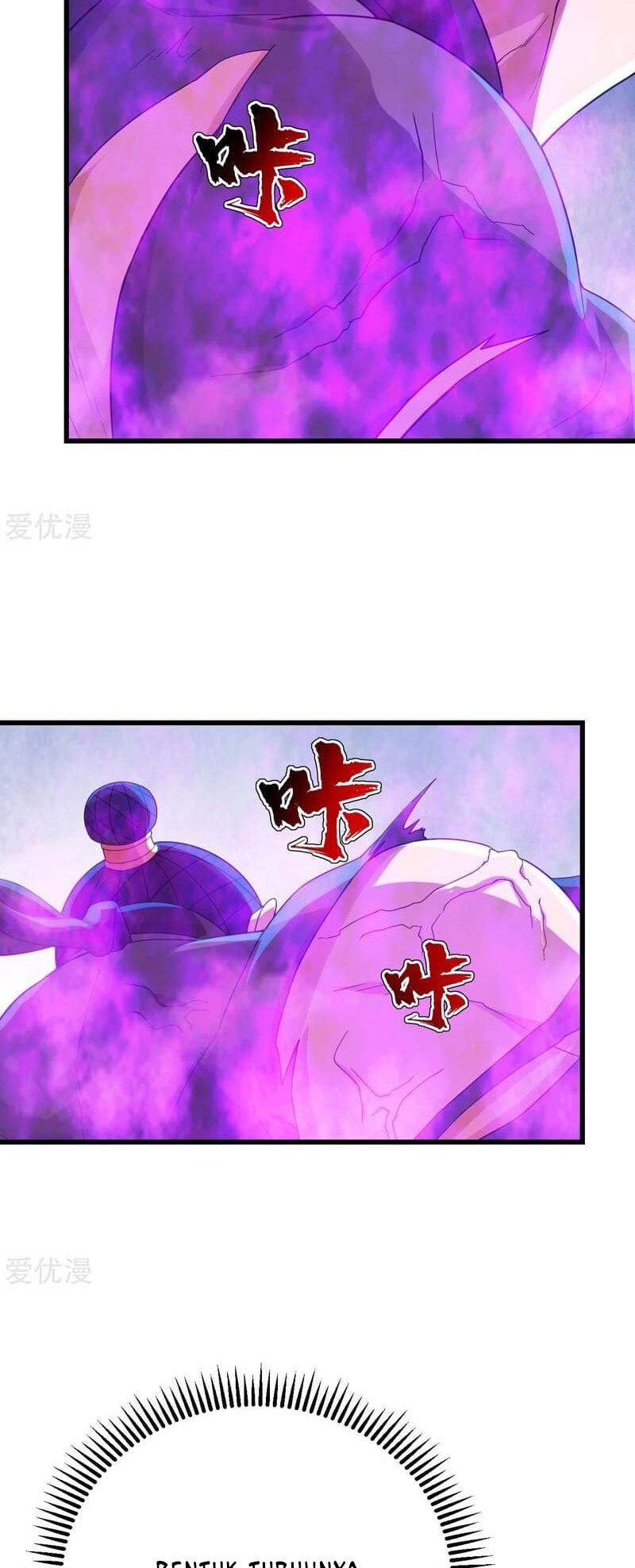 Matchless Emperor Chapter 110 - halaman 3