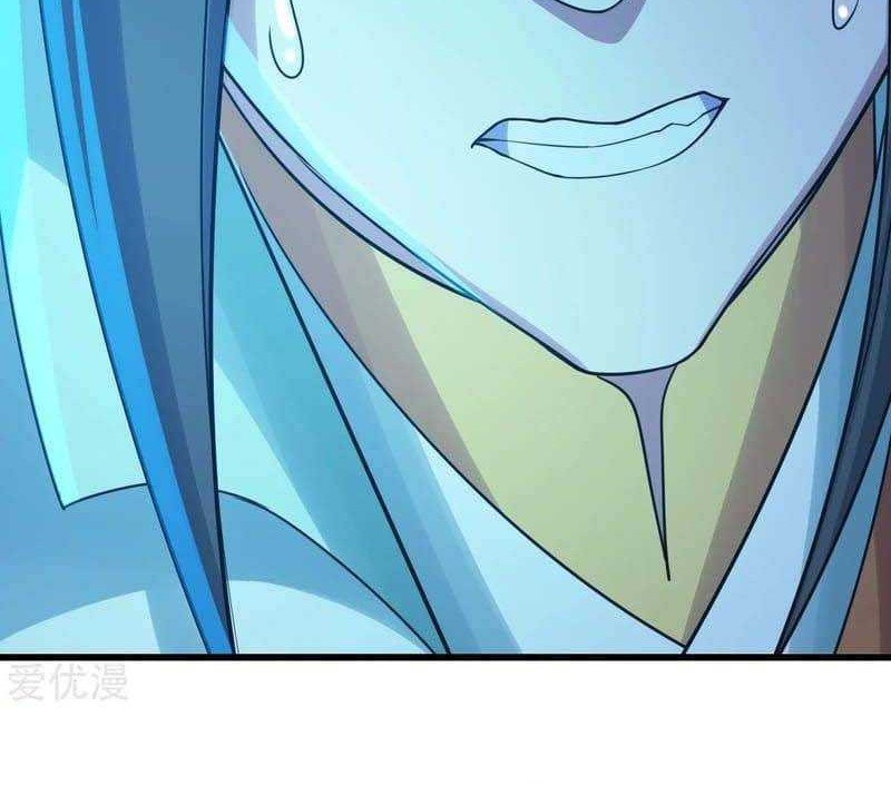 Matchless Emperor Chapter 113 - halaman 11
