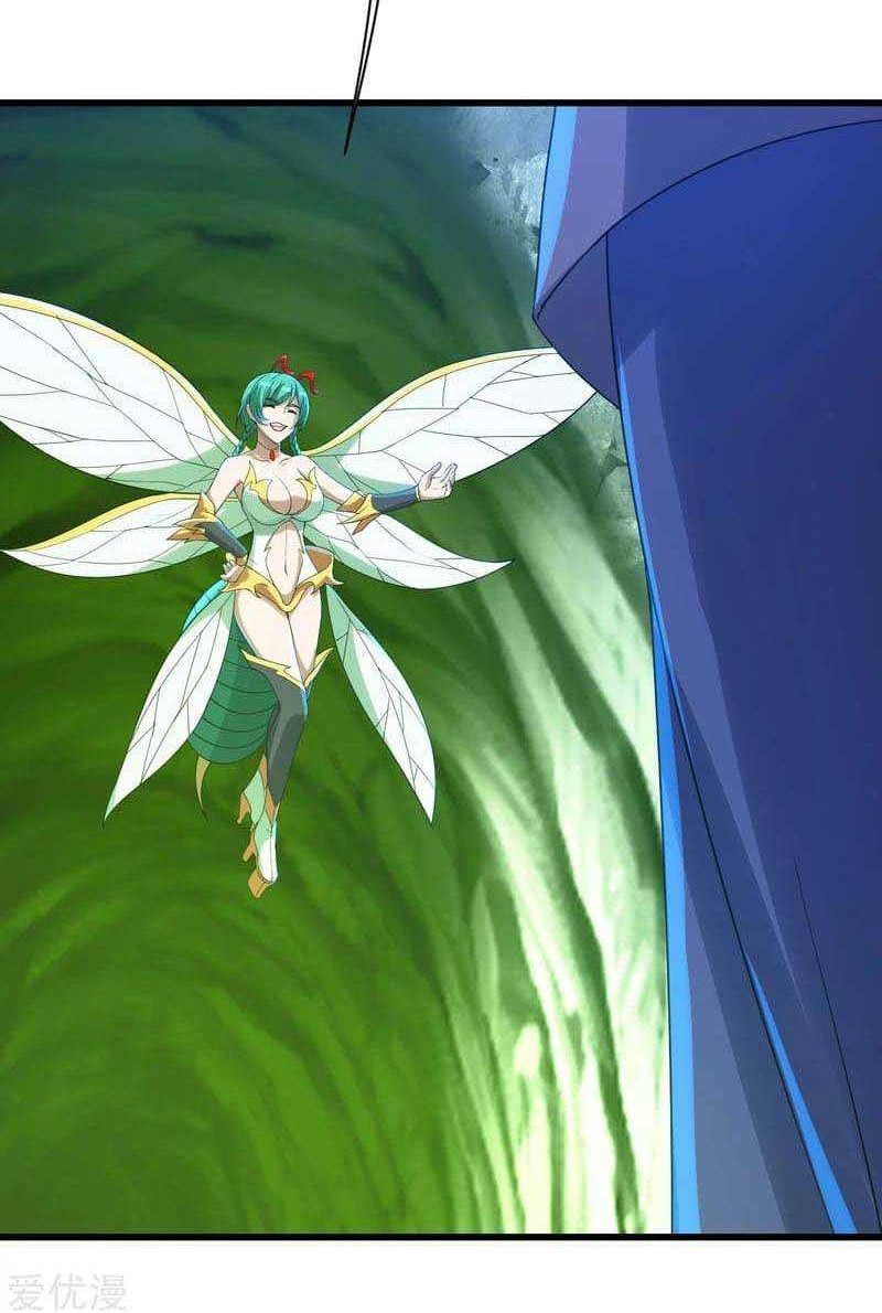 Matchless Emperor Chapter 114 - halaman 12