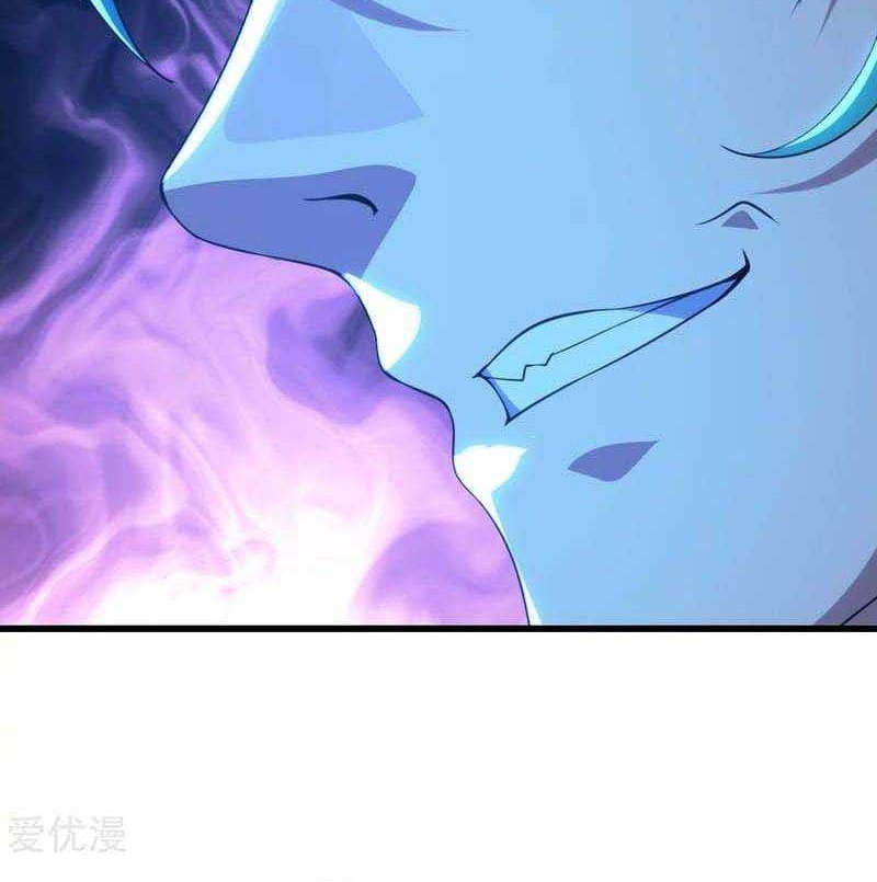 Matchless Emperor Chapter 114 - halaman 14
