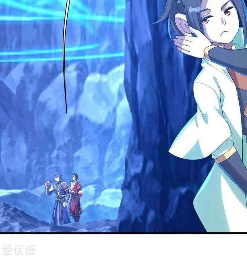 Matchless Emperor Chapter 114 - halaman 7