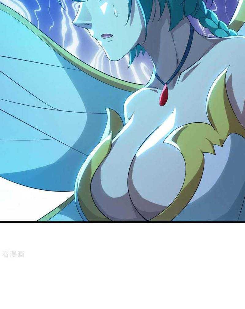 Matchless Emperor Chapter 115 - halaman 11