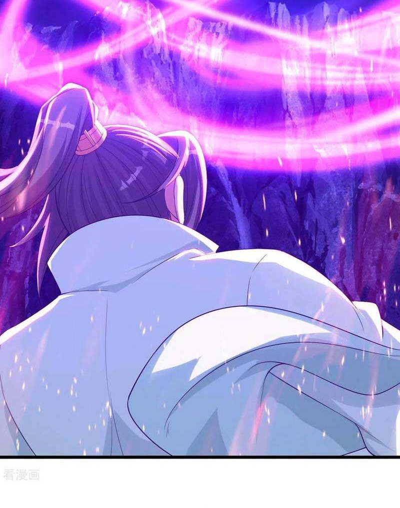 Matchless Emperor Chapter 115 - halaman 21