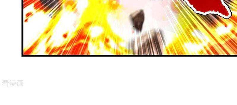 Matchless Emperor Chapter 115 - halaman 9