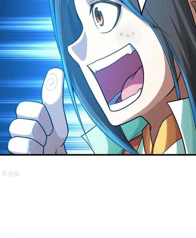 Matchless Emperor Chapter 116 - halaman 21
