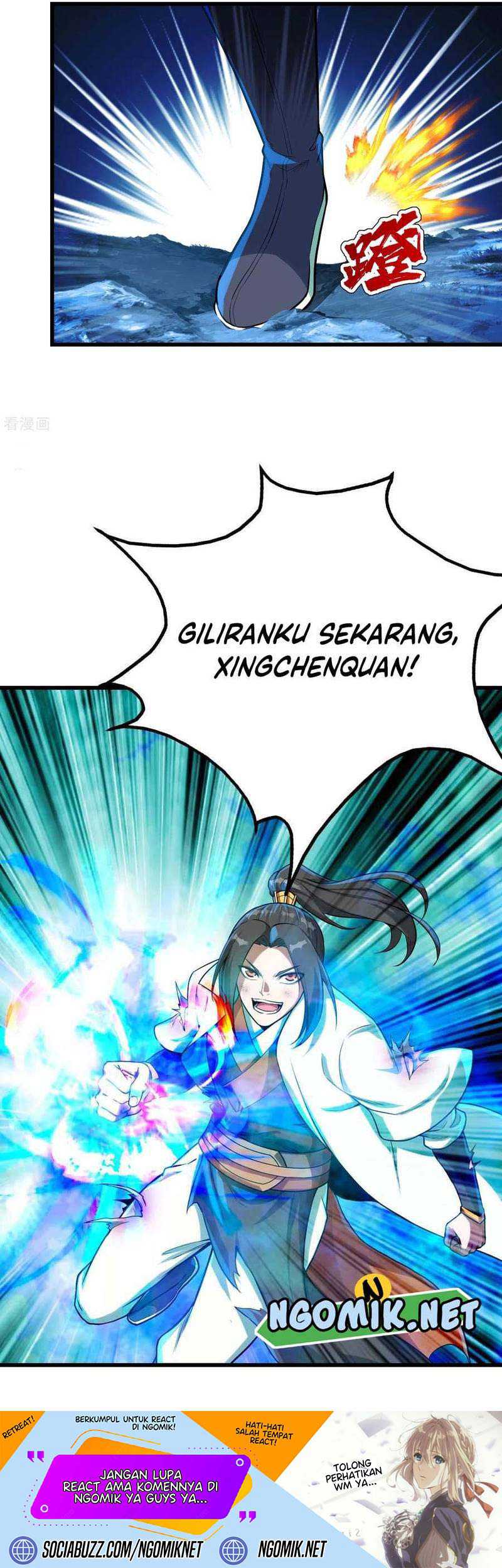 Matchless Emperor Chapter 116 - halaman 22