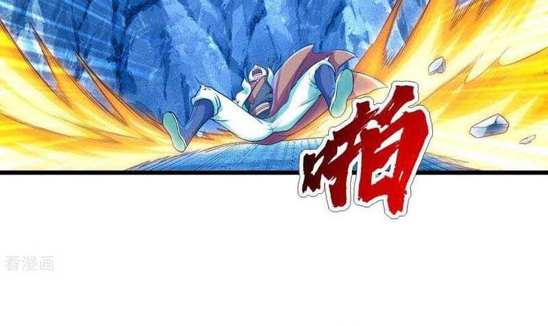 Matchless Emperor Chapter 116 - halaman 3
