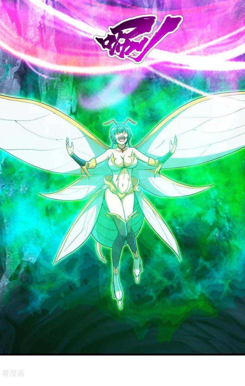 Matchless Emperor Chapter 116 - halaman 9