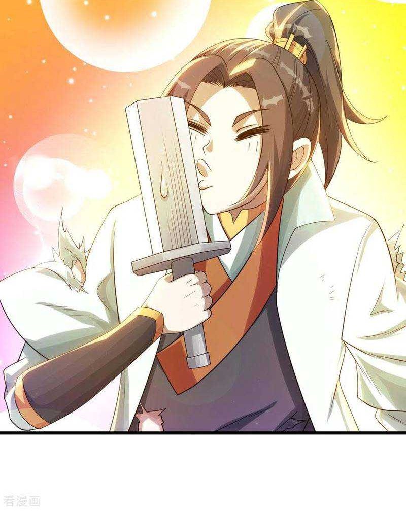 Matchless Emperor Chapter 117 - halaman 11