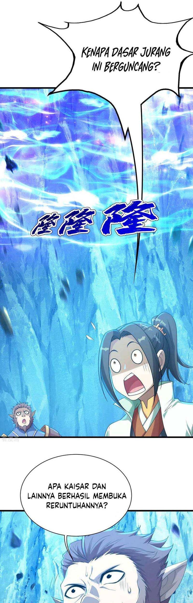 Matchless Emperor Chapter 117 - halaman 15