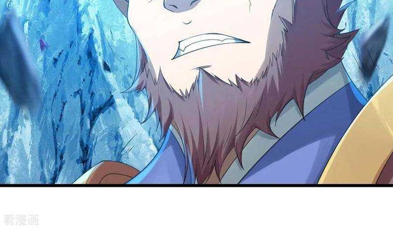 Matchless Emperor Chapter 117 - halaman 16