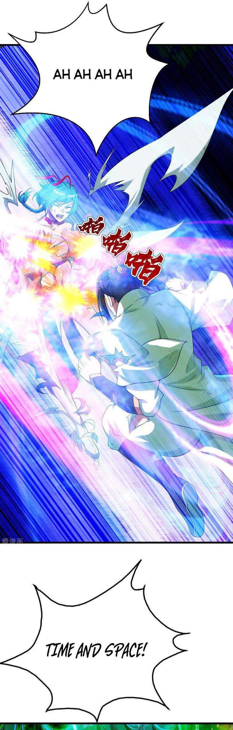 Matchless Emperor Chapter 117 - halaman 4