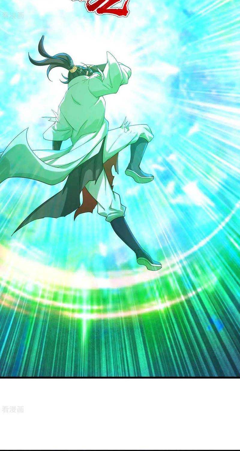 Matchless Emperor Chapter 117 - halaman 7
