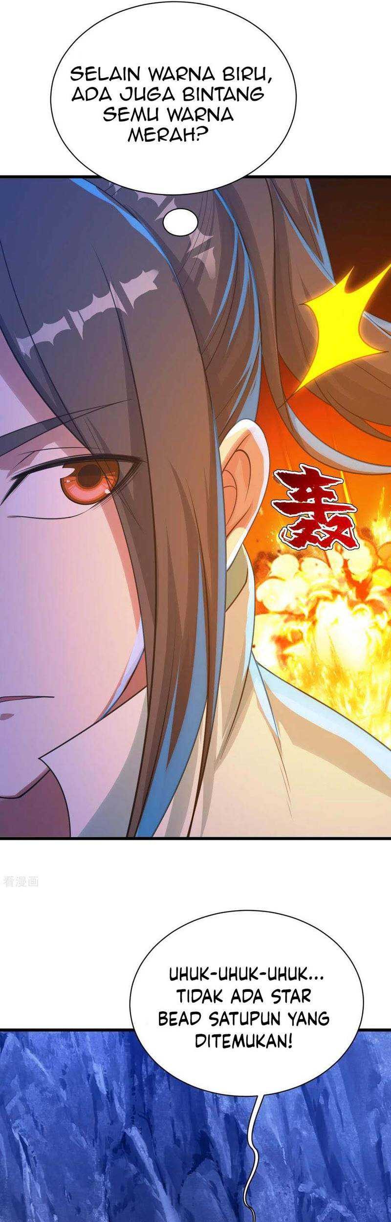 Matchless Emperor Chapter 118 - halaman 14