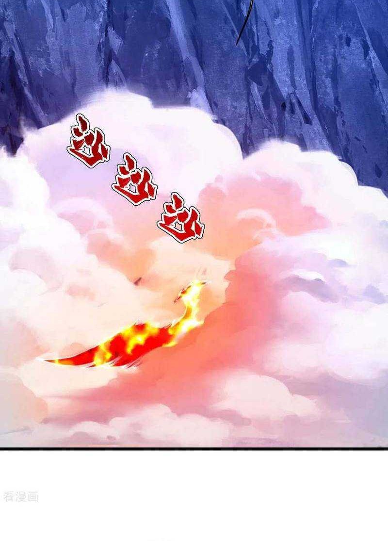 Matchless Emperor Chapter 118 - halaman 15